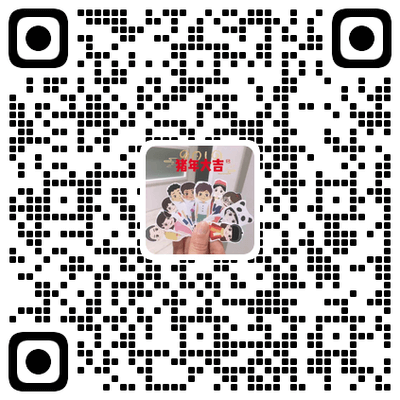 lingobus login lingobus login