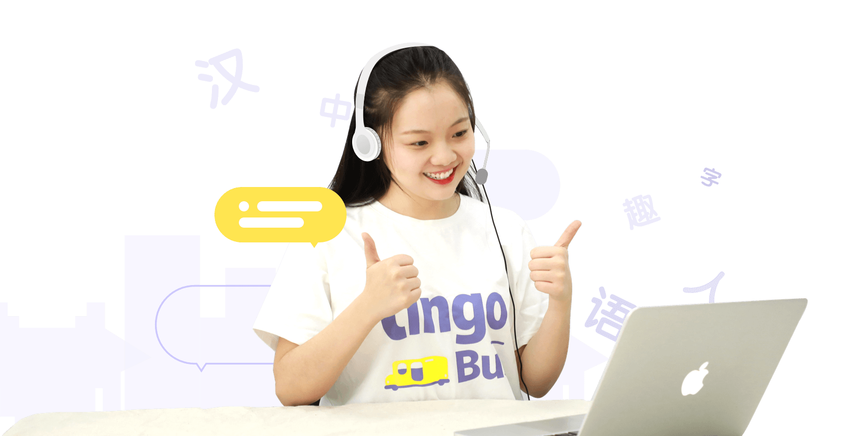 Learn Chinese with Lingo Bus